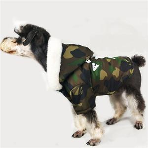 bape dog clothes