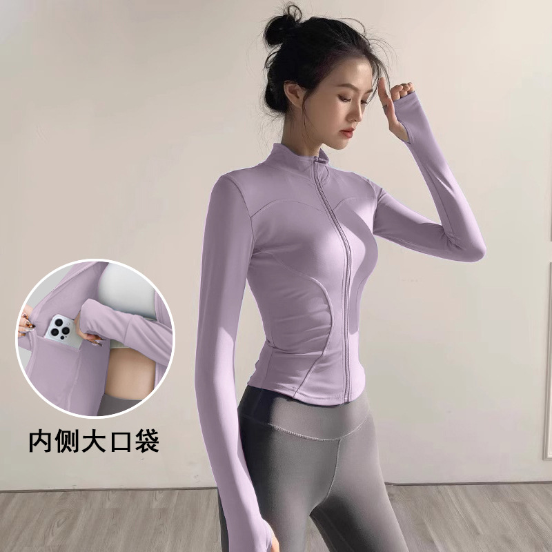 Minceur taille violette légèrement ivre + poche intégrée