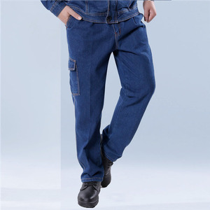 Vente en gros Nouveau style FR <span class=keywords><strong>Jeans</strong></span> Pantalons de travail <span class=keywords><strong>pour</strong></span> homme - Product Image 2