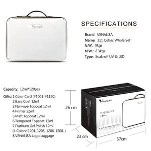 ชุดทำเล็บเจล <span class=keywords><strong>Venalisa</strong></span> 12 มล. ชุดอุปกรณ์ทำเล็บเจลยูวี 120 ชิ้น ชุดยาทาเล็บ รวมเบส/ท็อปเจล/แผนภูมิสี/กระเป๋า - Product Image 4