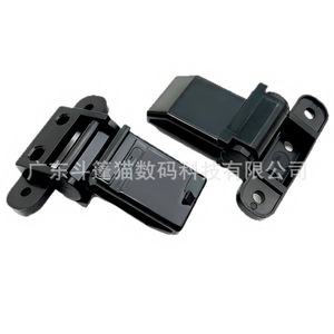 Support de charnière métallique simple pour chargeur de documents Kyocera 1125MFP M1025 M1025DPN (modèle Cloaked Cat) - Product Image 1