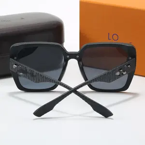 2023 New Design High Quality Low Price PC Fashion Square Trendy Sunglasses For Men Women Sunglasses