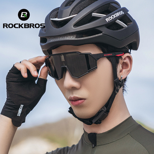 <span class=keywords><strong>Gafas</strong></span> de Sol Polarizadas Fotocromáticas <span class=keywords><strong>ROCKBROS</strong></span> Iquid, <span class=keywords><strong>Gafas</strong></span> que Cambian de Color para Ciclismo al Aire Libre, <span class=keywords><strong>Gafas</strong></span> de Motocicleta - Product Image 6