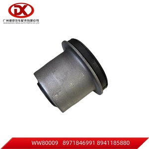 Nuevo <span class=keywords><strong>Silentblock</strong></span> 16 (1/2) WW80009 OEM 8971846991 8941185880 para BOGDAN & ISUZU NKR94 1992-2002 Serie NHR Reemplazo/Reparación - Product Image 4