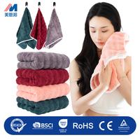 Serviette de bain en polaire corail unie pour adulte, séchage rapide, antibactérienne, plus douce, avec effet bulles, serviette de soin personnel