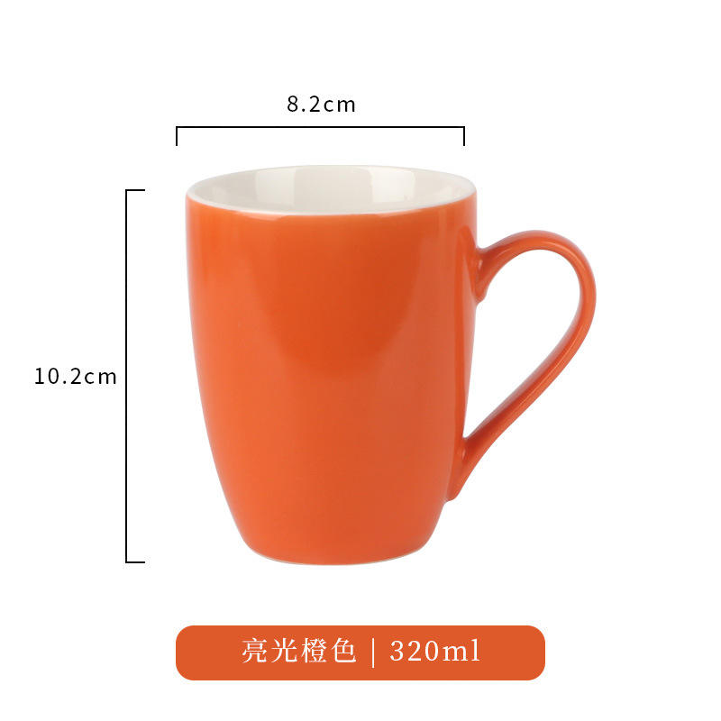 ถ้วยทรงกลองสีส้มเงา