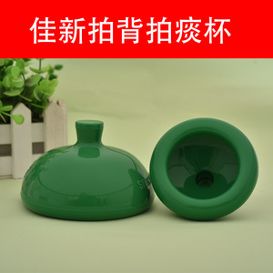 Copa de silicona verde para golpear la espalda y eliminar la flema y aliviar el dolor - Product Image 4