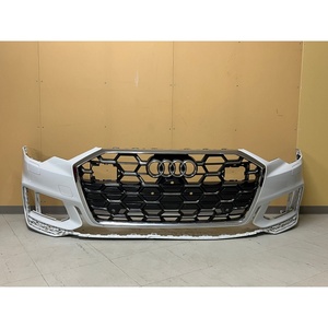 Grille de calandre Audi A6 C8 S6 S-Line blanche d'origine (OEM) 2019-2024, la mieux notée, pour pare-chocs avant (Ali00003) - Product Image 1