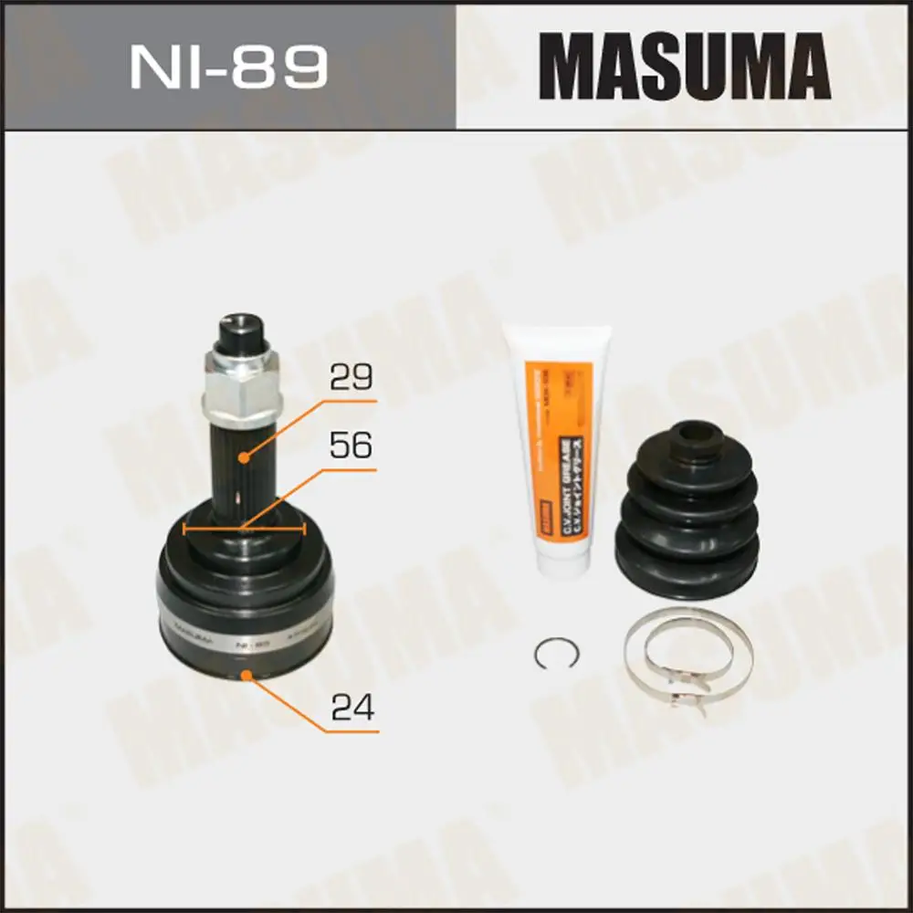 店内商品がすべてレジにて半額！！ Juke Nissan for Joints CV MASUMA NI-89 - Performance Reliable 日本酒