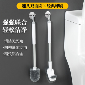 Toilet <b>Brush</b> With Long Handle Nylon Bristles For Bathroom Cleaning Square Head Design - Product Image 2