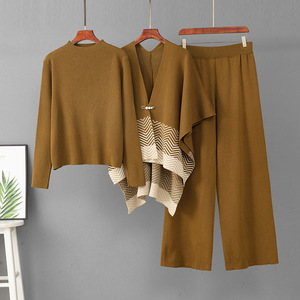 Stylish Striped Knitted 3 Piece Outfits Women Jacquard Shawl <b>Sweater</b> Loose Palazzo Pants Lightweight Casual Fall Wear - Product Image 1