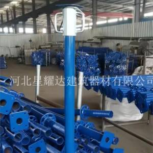 Étais Espagnols de 4 Mètres, Étais de Fer pour la Construction, Étais Métalliques - Product Image 5