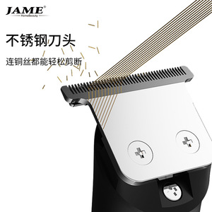 Cortadora de Pelo Eléctrica Yoshimi 5W de Doble Potencia Recargable de Grado Profesional para Uso Doméstico y de Barbería - Product Image 3