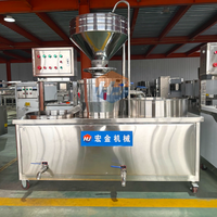 Machine commerciale de fabrication de lait de soja et de tofu, machine de traitement du lait de soja, machine à lait de soja, cœur PLC, puissance 10 kW, utilisation facile