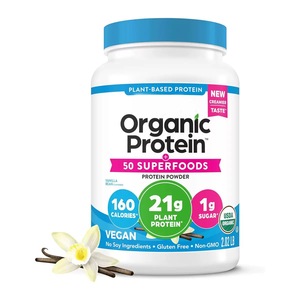 אבקת חלבון טבעונית, פאדג 'שוקולד שמנת-21 גרם חלבון צמח, 6 גרם סיבים prebiic - Product Image 3