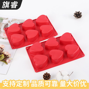 Red Heart Shaped Silicone <b>Cake</b> <b>Mold</b> 6 Cavity Baking <b>Mold</b> For Mousse And <b>Cake</b> Making - Product Image 2