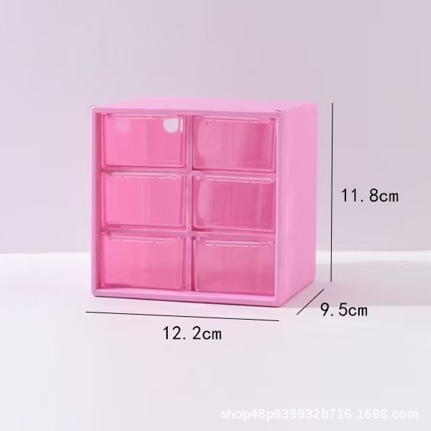 Small six-compartment storage box [Rose Red]