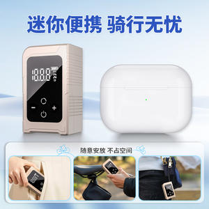 Mini Bomba de Aire Eléctrica Inteligente, Inflador de Neumáticos de Bicicleta Portátil con Carga Inalámbrica, Color Albaricoque, CB-3900704 - Product Image 4