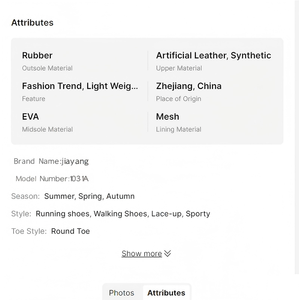 Botas de Moda para Niñas - Otoño-Invierno <span class=keywords><strong>2025</strong></span> Estilo Británico con Lámina Reflectante y Suela de Goma de Seguridad - Color Nude - Logotipo Personalizado - Product Image 6