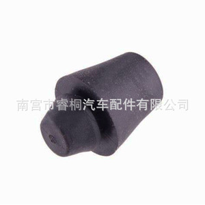 Bloque de Goma Amortiguador Shuangxuan 6582950A00 para Nissan X-Trail, Sunny, Patrol D22, QX70, Fijación Automotriz - Product Image 2