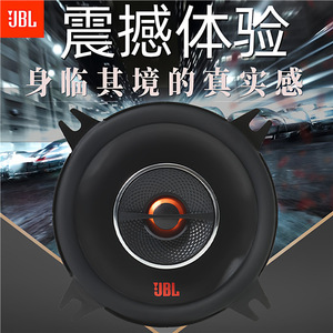Altavoz Coaxial para Auto Gx428, Universal de 4 Pulgadas, de Rango Completo, Compatible con Todos los <span class=keywords><strong>Modelos</strong></span> - Product Image 2