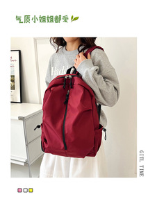 Nueva Mochila pequeña de viaje de primavera para niñas, centro comercial informal, bolsa para tableta, Mochila pequeña - Product Image 4