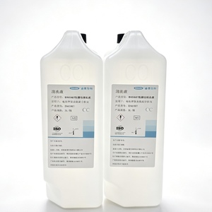 <span class=keywords><strong>Limpiador</strong></span> de Laboratorio de Alta Capacidad de 3.3L para Analizadores de Coagulación <span class=keywords><strong>Roche</strong></span>, Reactivo de Lavado de Diagnóstico 100% Compatible, Precio de Fábrica - Product Image 3