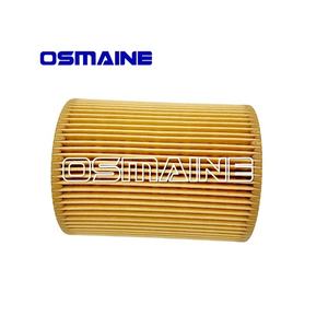 Filtro olio motore benzina LR001419 per Land Rover Freelander 2 L359 3.2L - Product Image 3