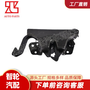 Expédition directe d'usine, vente transfrontalière en vogue : Verrou de capot 81130-D4010 compatible avec Hyundai et Kia Optima. - Product Image 4