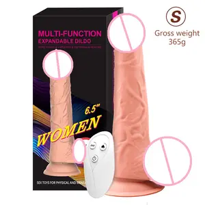 女性自慰自动遥控伸缩摇摆阴茎假阴茎振动器