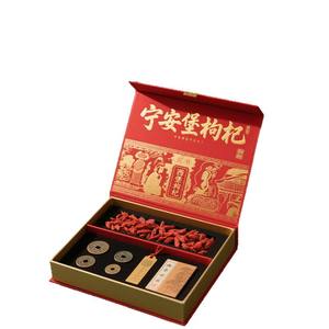 Personalización de cajas de regalo de bayas de Goji Ningxia Ninganbao, personalización de cajas de embalaje de alta gama para productos especiales. - Product Image 5