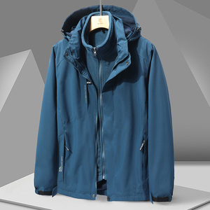 Blouson de moto trois-en-un pour couples, coupe longue, coupe-vent, imperméable, idéal pour l'hiver, les sports de plein air, confortable et tendance - Product Image 5