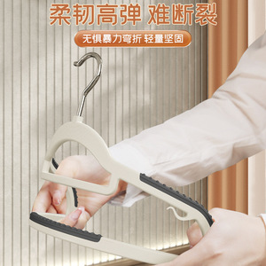 Plastic Clothes Hanger Thickened Non Marking Wide Shoulder Non Slip Rectangle Hook Type For Adult Clothing Organizer - Product Image 5