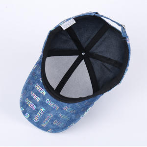 Cappellino da Baseball Retrò con Stampa <span class=keywords><strong>Regina</strong></span>, Stile Vintage Europeo e Americano, 100% Cotone, 6 Pannelli Regolabili, Argento-Rame - Product Image 4