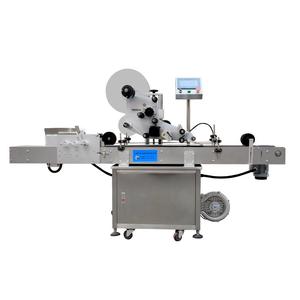 Nhà máy trực tiếp giá tự động pagination máy dán nhãn quần áo tag máy dán nhãn hộp giấy máy dán nhãn - Product Image 2