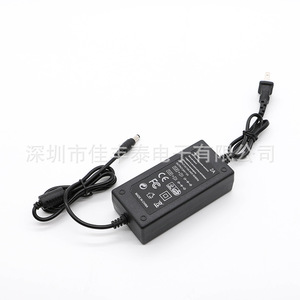 Adaptateur secteur Rey.1 24V 2A pour purificateur d'eau et pompe avec certification CEFC - Product Image 2