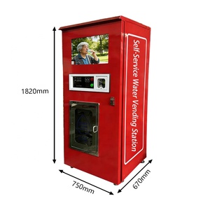 ตู้กดน้ำดื่มเชิงพาณิชย์ 400 แกลลอนต่อวัน ใช้เหรียญ/บัตร/รหัส ระบบกรองน้ำ RO สำหรับสวนสาธารณะ โรงเรียน โรงยิม เครื่องกรองน้ำระบบ Reverse Osmosis - Product Image 3