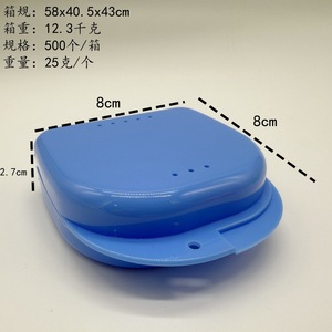 Boîte à prothèses dentaires en plastique avec logo personnalisé, respirante et ventilée, pour le rangement des appareils buccaux, portable pour les voyages - Product Image 2