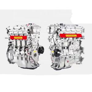 Assemblage de moteur 1ZR FE de haute qualité 100%, accessoires, pièces automobiles, bloc Long pour <span class=keywords><strong>TOYOTA</strong></span> COROLLA 1.6L 1.8L - Product Image 2