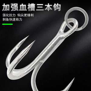 Kit de leurres souples à queue en T, lestés, anti-UV, pour la pêche transfrontalière au bar et aux appâts de fond - Product Image 1