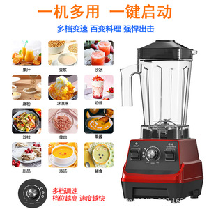 Multi Functional Blender 1L 3L Plastic Container Electric Juicer <b>Grinder</b> Soybean Milk Maker For Dry And Wet Use - Product Image 4