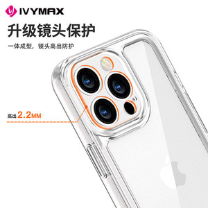 Ốp Lưng Điện Thoại Iphone 13 Pro Max, Ốp Phụ Kiện Trong Suốt, Chống Sốc, Trong Suốt, Sang Trọng - Product Image 6