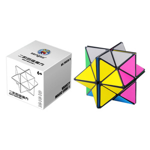 เมจิกคิวบ์ 3D ปริศนาพับได้ไม่จำกัดจำนวนครั้ง ของเล่นเสริมพัฒนาการสมองสำหรับเด็กอายุ 8-13 ปี - Product Image 3