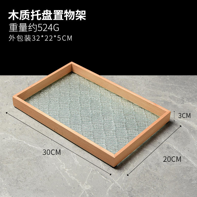 รูปสี่เหลี่ยมสีหลัก