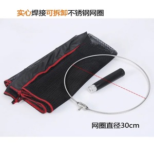 Épuisette en acier inoxydable, diamètre 30 cm, longueur 120 cm, filet à mailles noires haute résistance pour le transfert de gros poissons - Product Image 4
