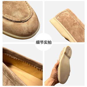Men's <b>Slip</b>-<b>on</b> Suede Loafers Brown Low Heel Cushioned Casual Shoes - Product Image 5