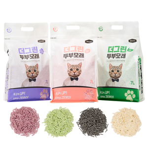 Nhà Máy Trung Quốc Không Bụi Sanitaria Cấp Thực Phẩm Không Gây Dị Ứng Hypo Dễ Dàng Để Làm Sạch Vón Cục Đậu Phụ Mèo - Product Image 2