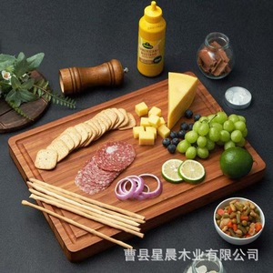 Planche à découper en bambou rectangulaire avec poignée pour usage en cuisine - Product Image 4