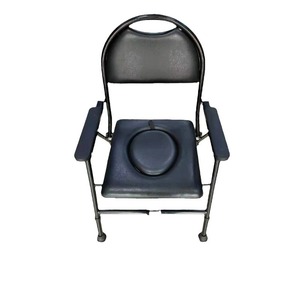 Morning Rise Toilet <b>Chair</b> Foldable Iron Frame Black With Armrests For Elderly And Pregnant Women - Product Image 1