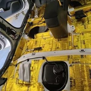 Feuilles d'<span class=keywords><strong>insonorisation</strong></span> de véhicule Deadener butyle auto-adhésif pour l'isolation des vibrations thermiques du plancher du coffre de portes - Product Image 6